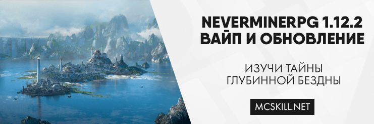 Новость