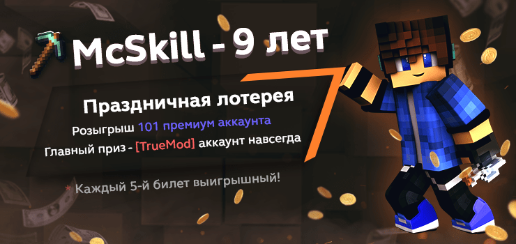 Новость