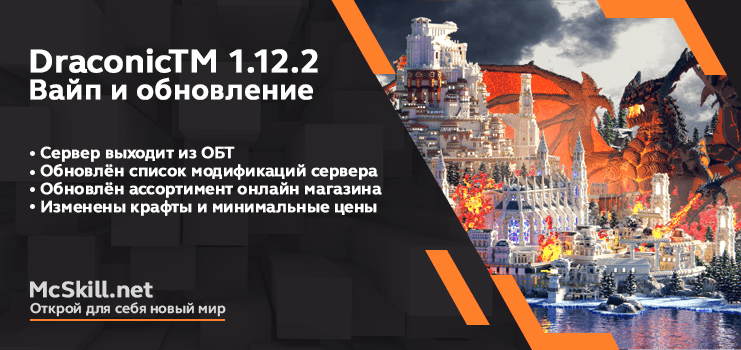 Новость