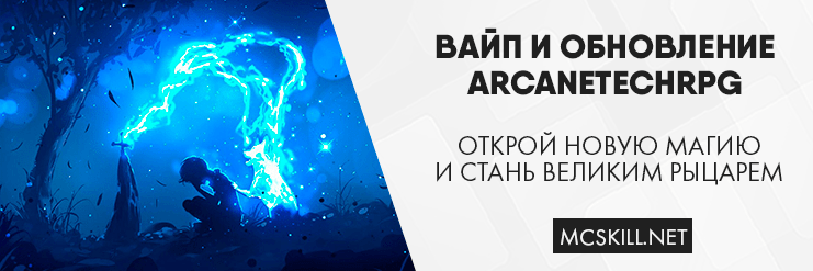 Новость