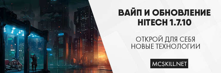 Новость