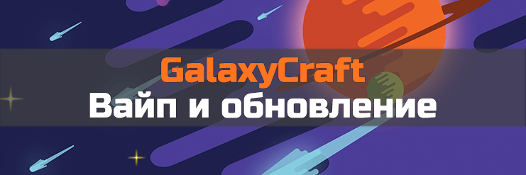 Новость
