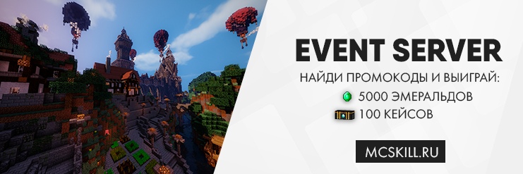Новость