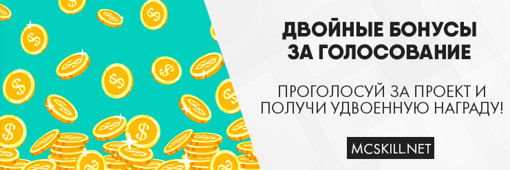 Новость