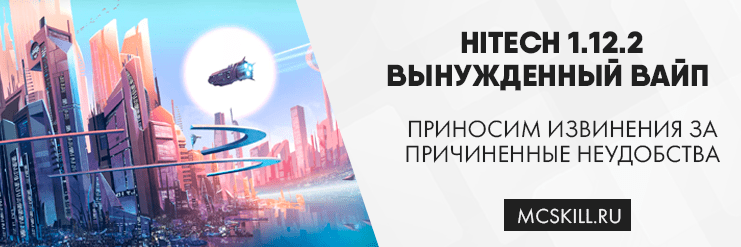 Новость