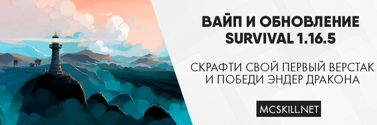 Новость