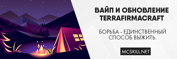 Новость