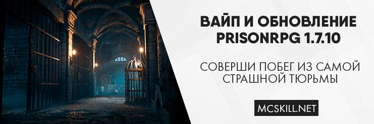 Новость