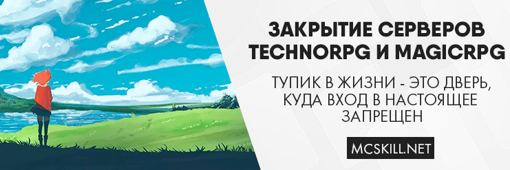 Новость