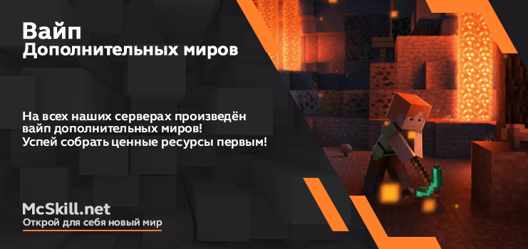 Новость