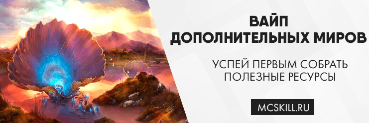 Новость
