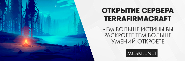 Новость