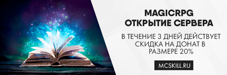 Новость