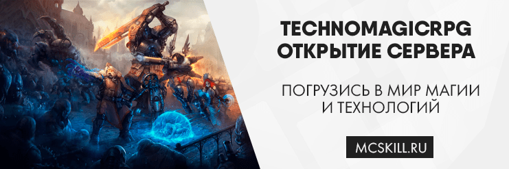 Новость