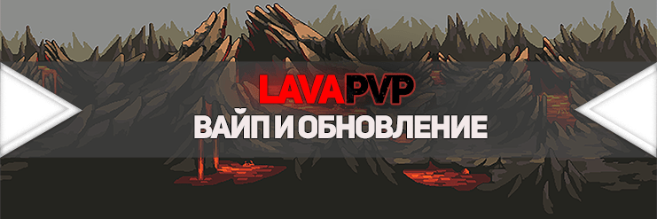 Новость