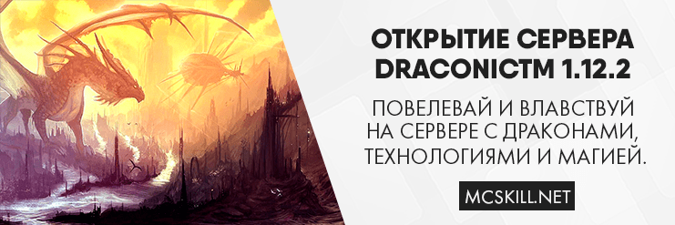 Новость