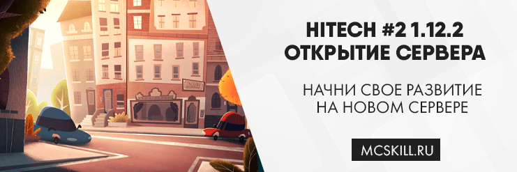 Новость