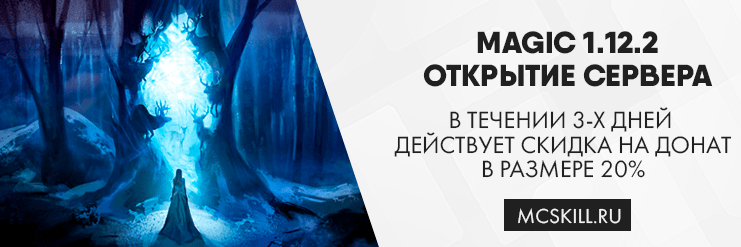 Новость