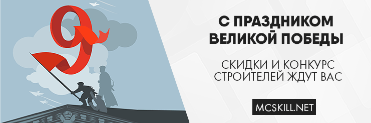 Новость