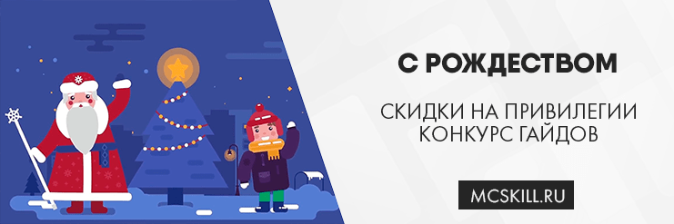 Новость