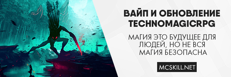 Новость