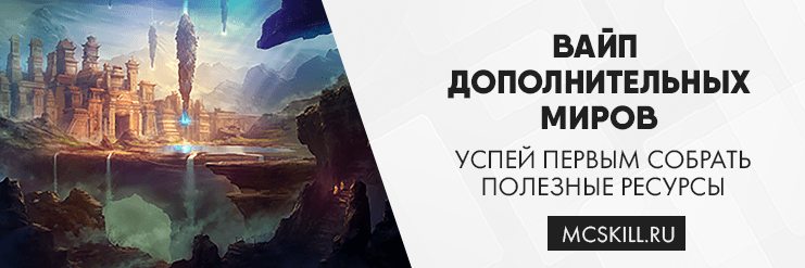 Новость