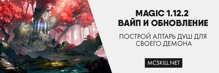Новость