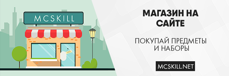 Новость