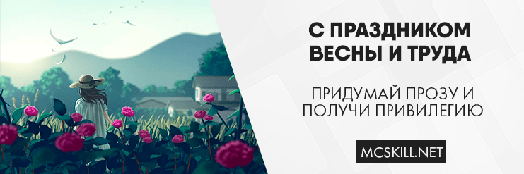 Новость