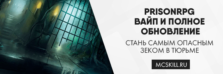 Новость
