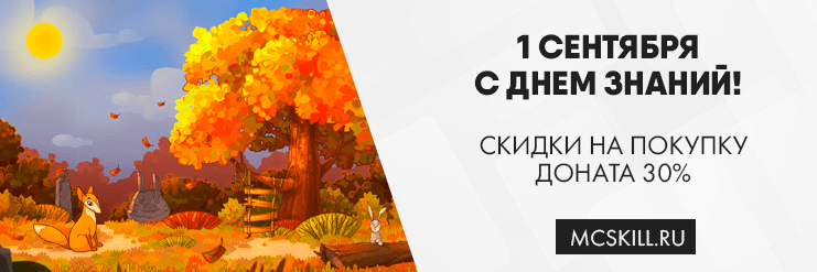 Новость