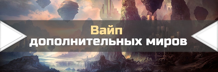 Новость