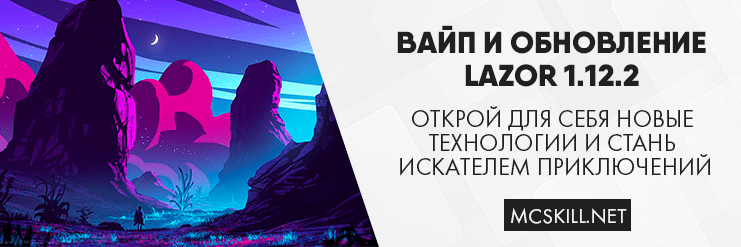 Новость