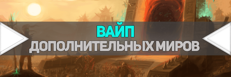Новость