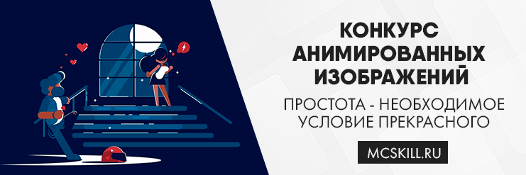 Новость