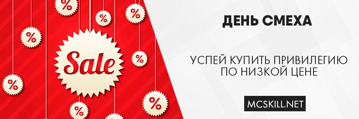 Новость