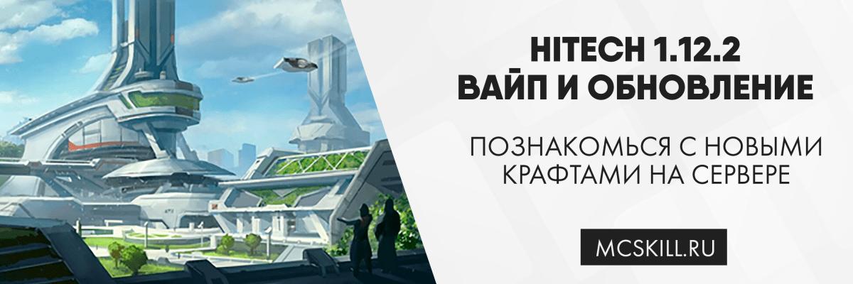 Новость