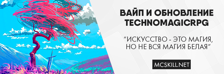 Новость