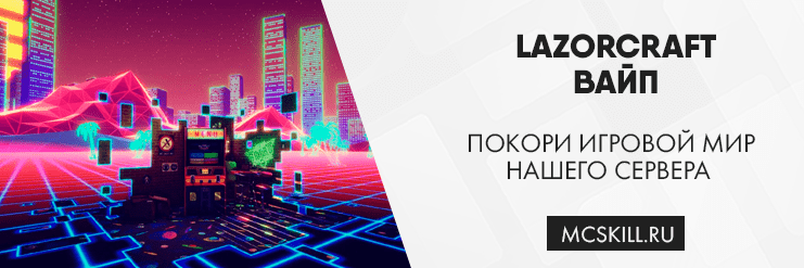 Новость