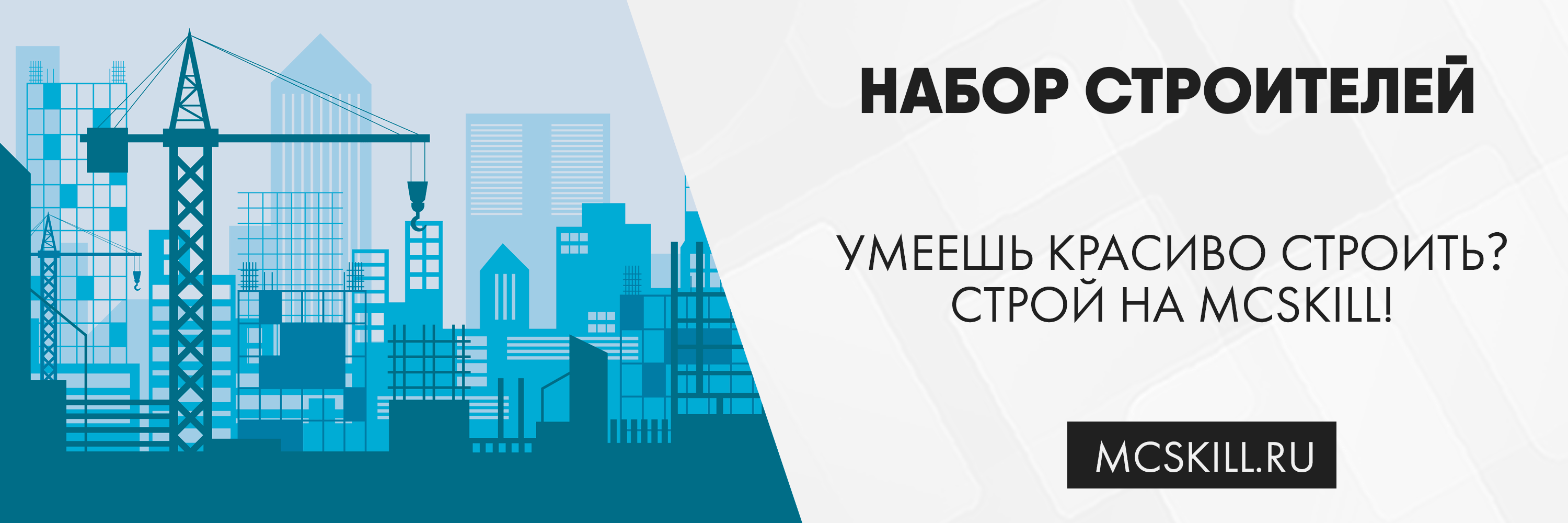 Новость