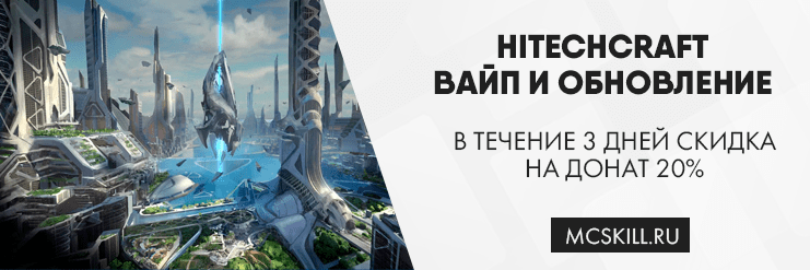 Новость