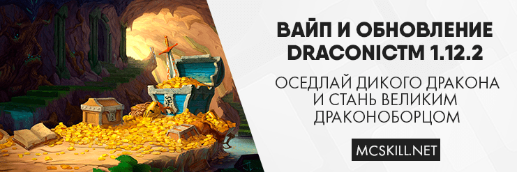 Новость