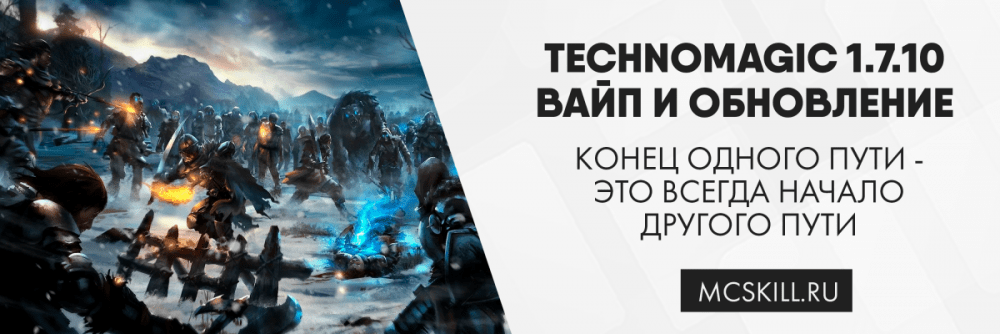 Новость