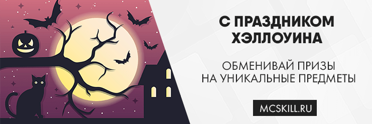 Новость