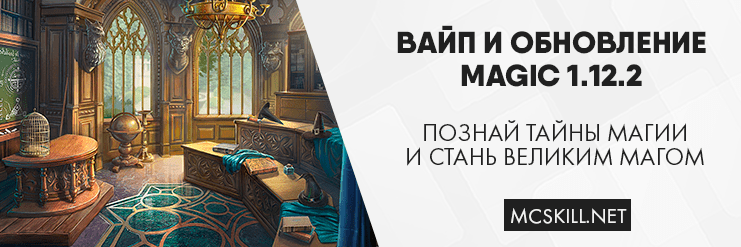 Новость