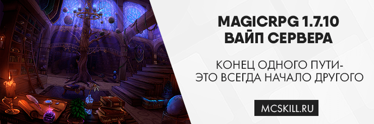 Новость