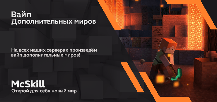 Новость