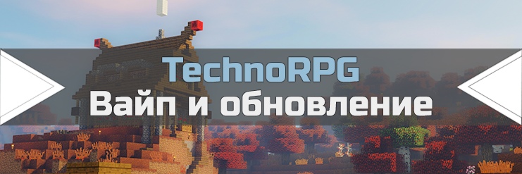 Новость