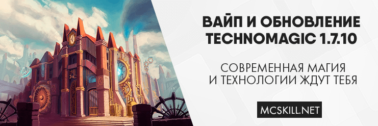 Новость