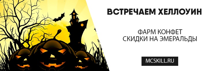Новость